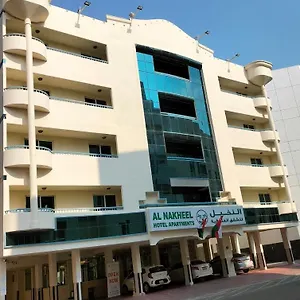زيارة الفندق